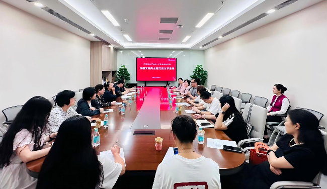 微信图片_20250915154952_3993_160.jpg