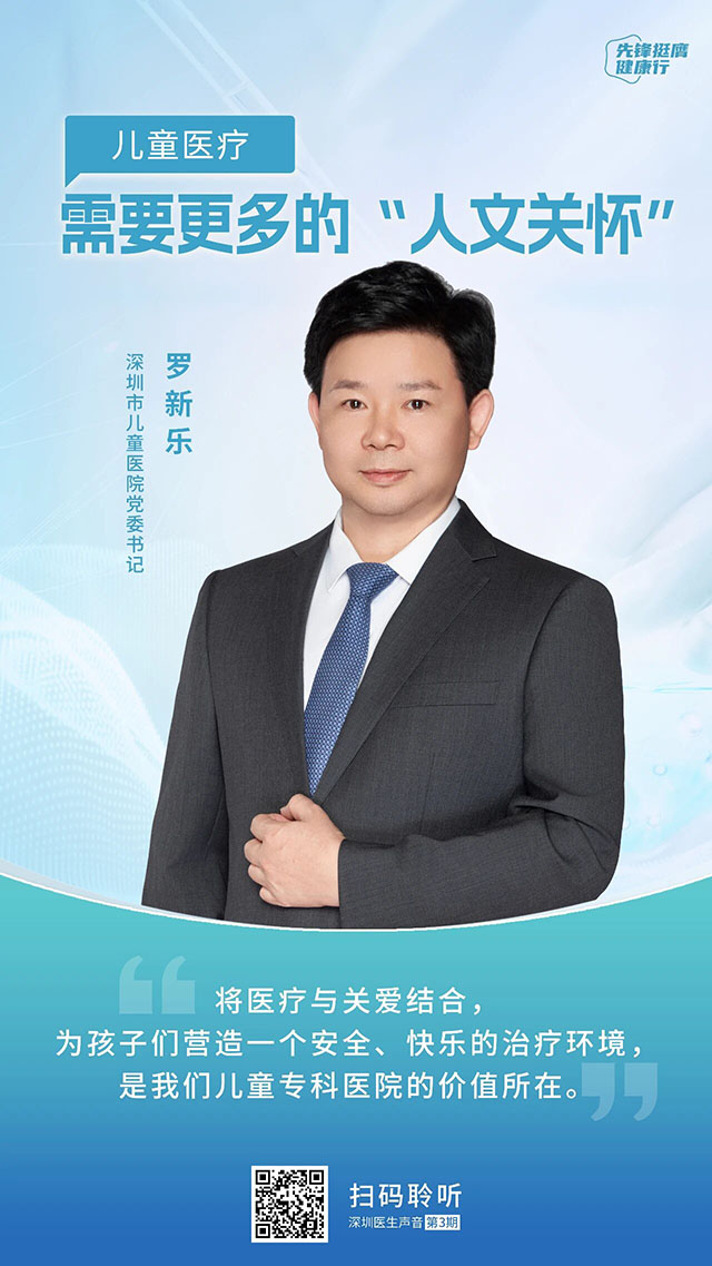 微信图片_2025-09-19_091401_665.jpg
