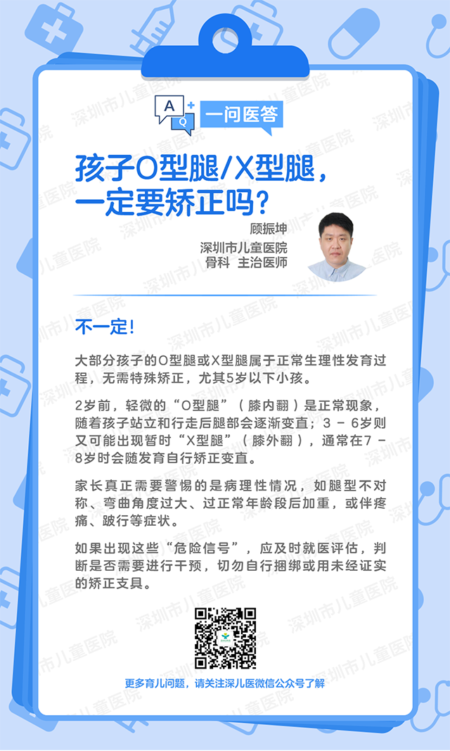 微信图片_2025-09-28_100548_496.png