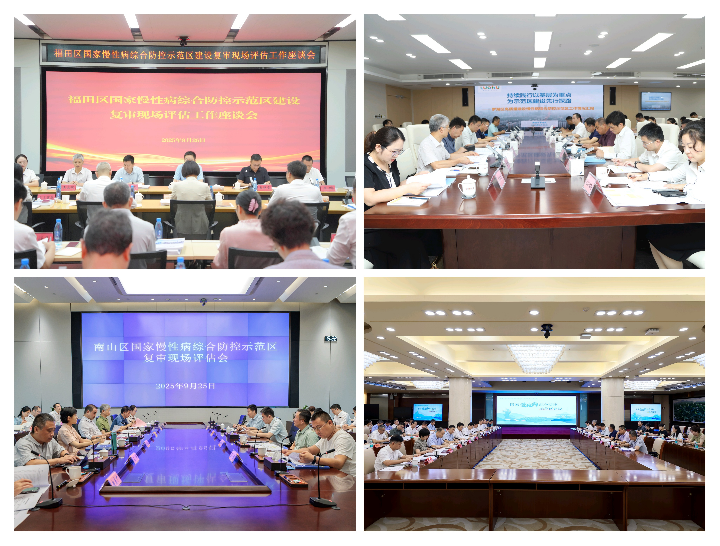 图片1-1.png