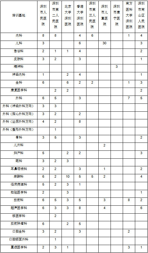 1e42ce67-61a5-4661-8c59-5bcb906c2a1a.png