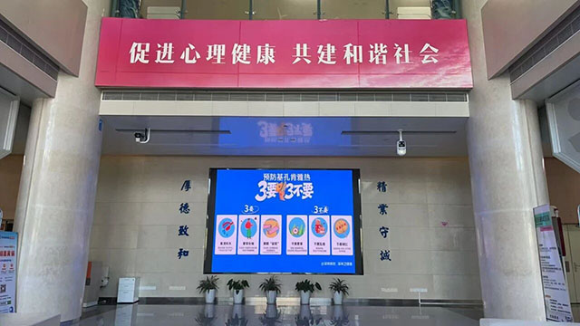 DM_20251021091643_016.jpg