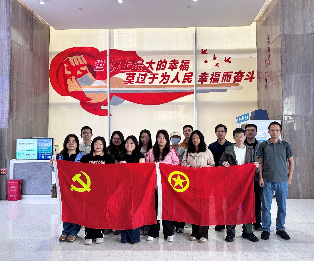 “奋进力量，趣享青春”主题团日活动暨第二期“益行堂”成功举办.docx_2