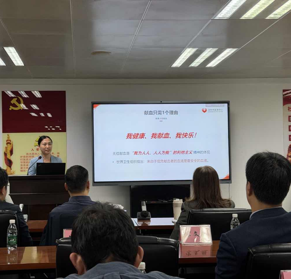 深入学习贯彻党的二十届四中全会精神宣讲会（宣传报导）.wps_3