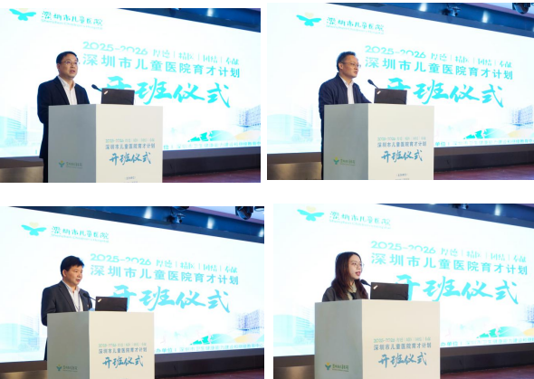 屏幕截图 2025-12-22 142949.png