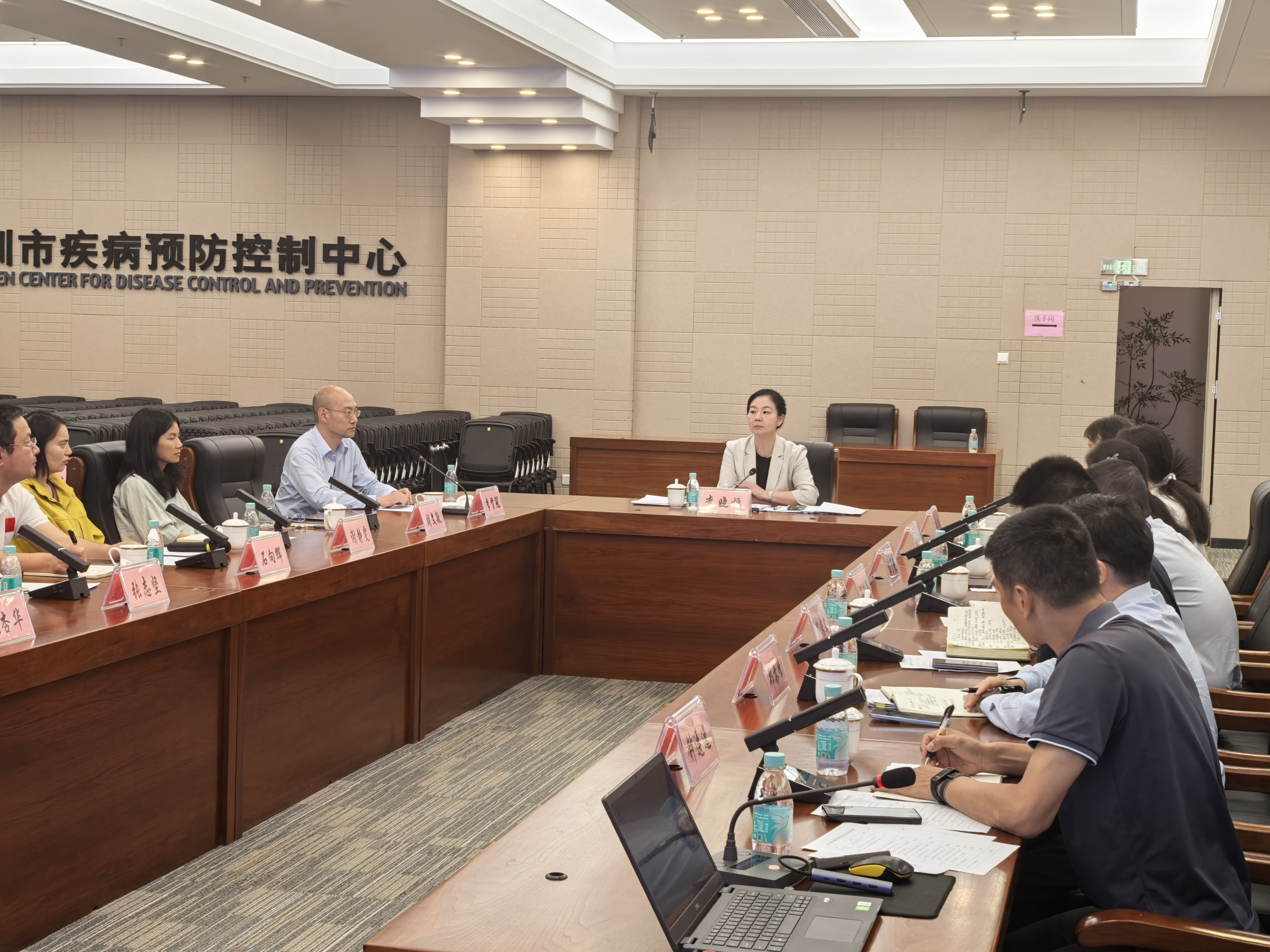 02+凝心聚力谋发展 笃行实干启新程——2026年深圳市环境与学校卫生工作会议顺利召开.jpg