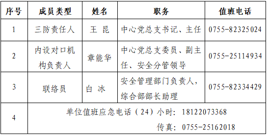 39e451b4-bd1a-40fe-9a47-6b343dddd8d5.png