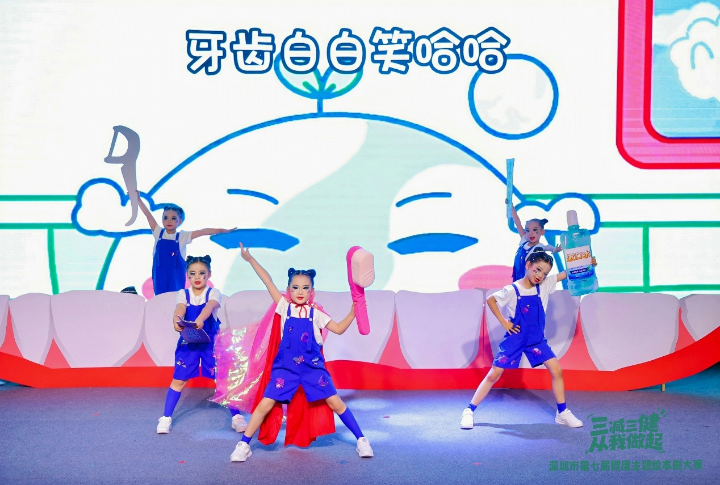 图片 2.png