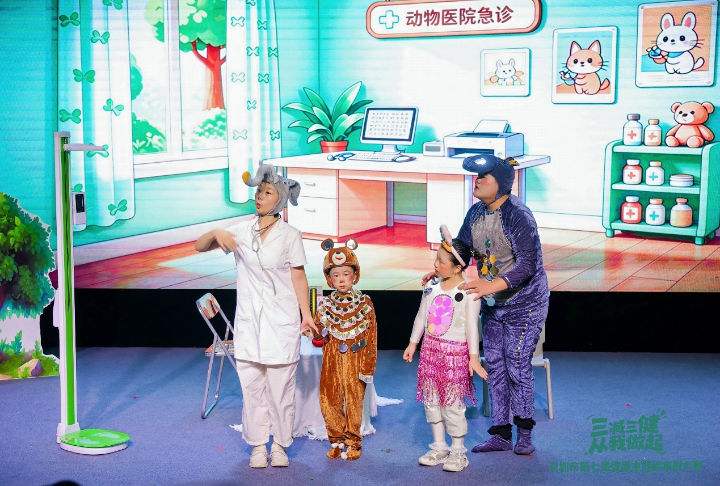 图片 3.png