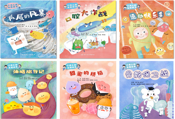 图片 4.png