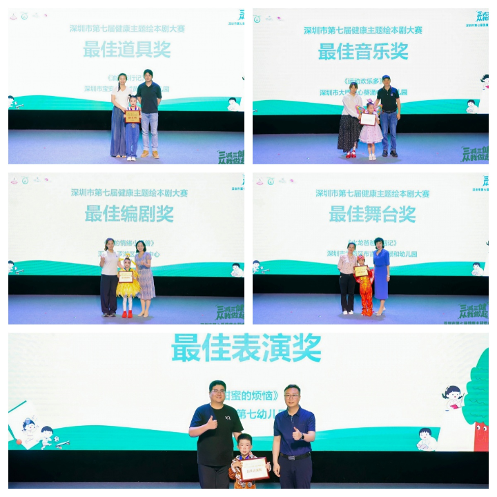 图片 6.png