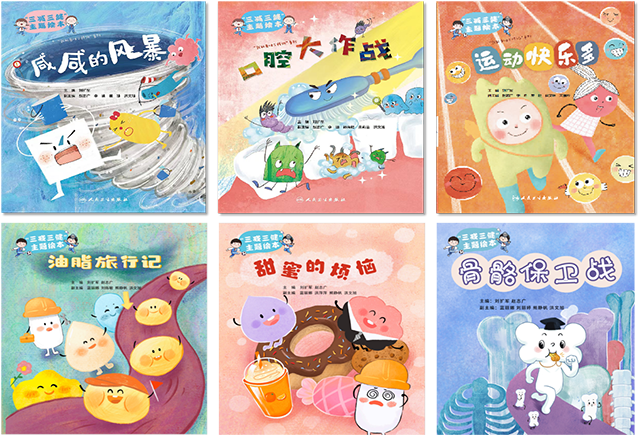 图片 4.png