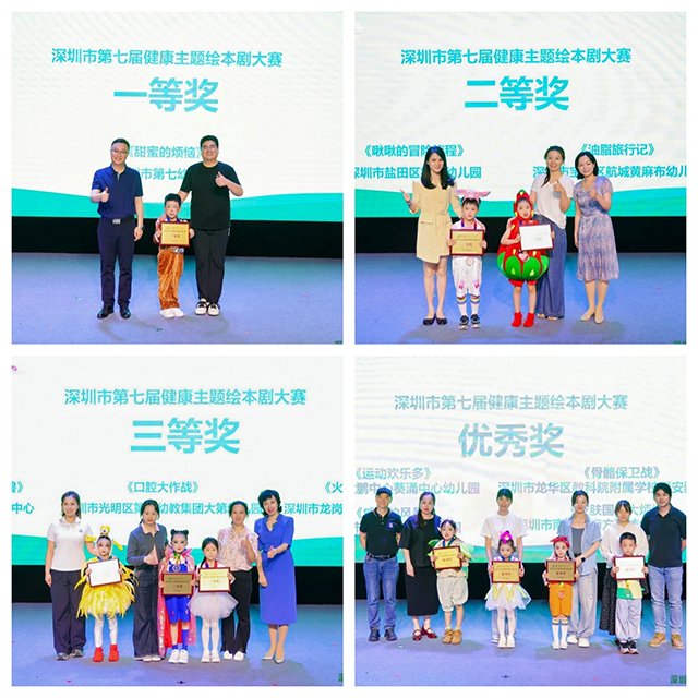 图片 5.png