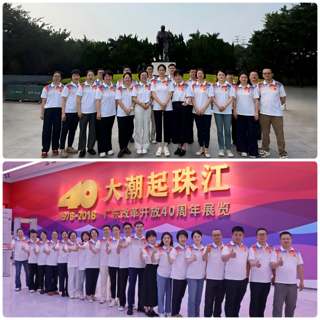 现场教学合照.jpg