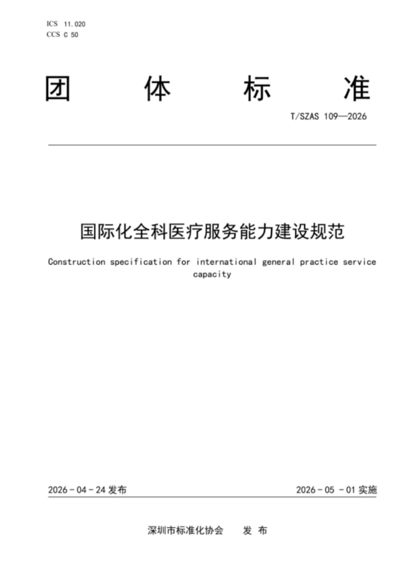 改大2.png
