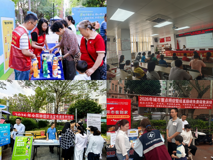 微信图片_20260518120235_108_46.jpg