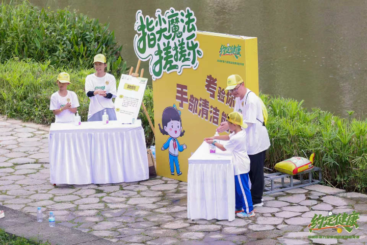 图6.jpg