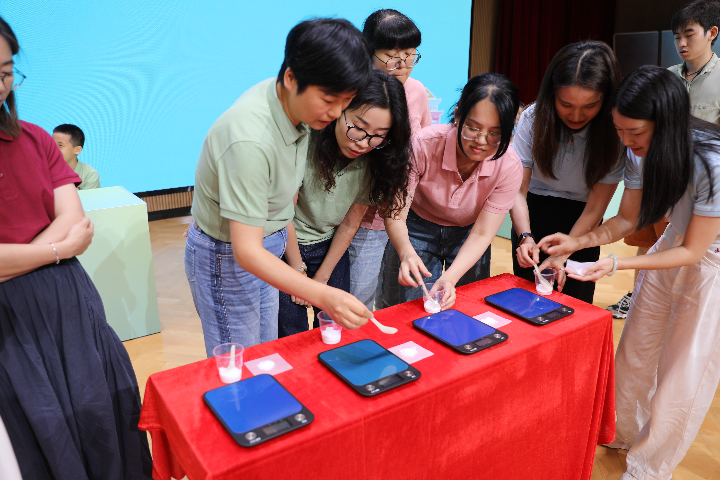 食盐称量.JPG