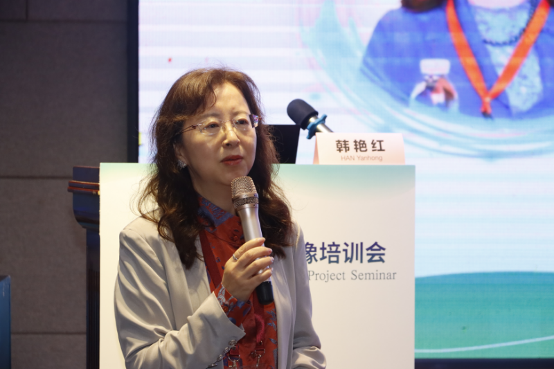 共话绿色医疗——市医疗专服中心受邀参加绿色医院绿色影像培训会.docx_3