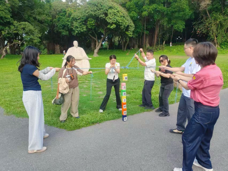已编辑图片