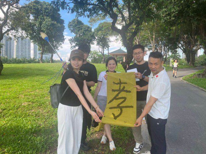 八德寻访记 清风践初心 ——市医疗专服中心开展廉洁主题活动.wps_4