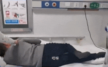 8.gif