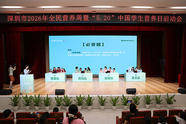 图2.JPG