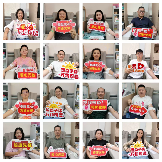 已编辑图片
