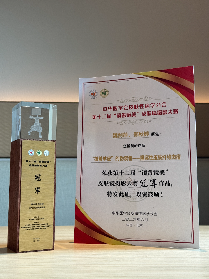 已编辑图片