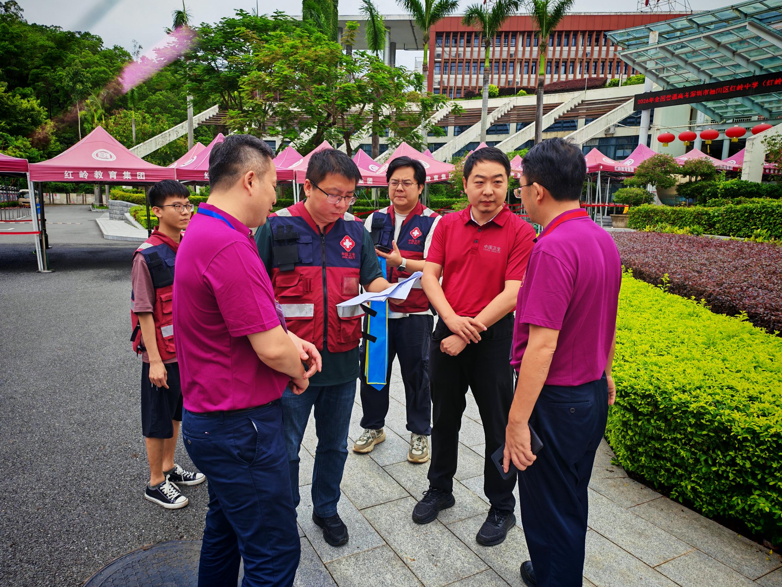 图片1高考考点督导检查.jpg