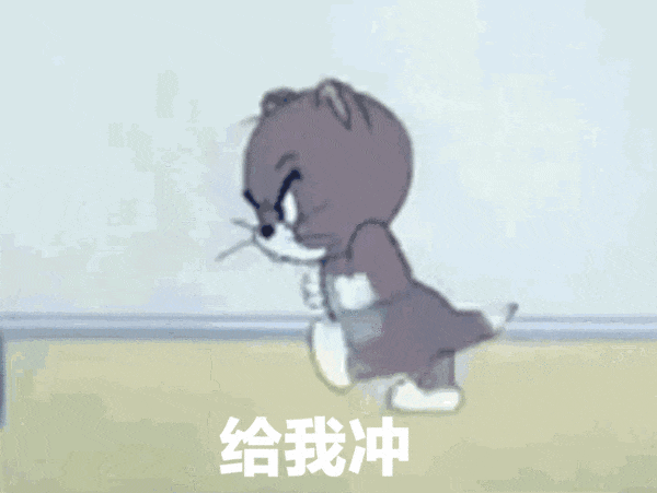 8.gif