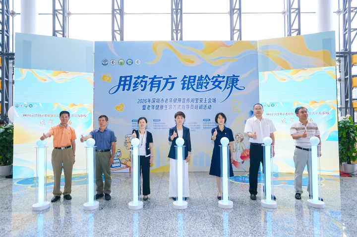 已编辑图片