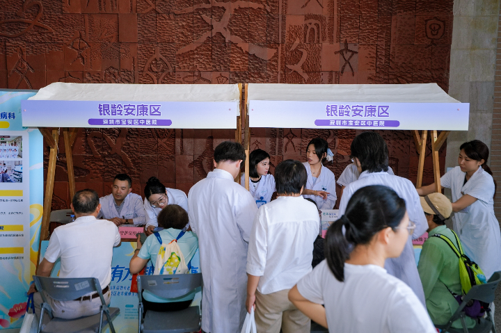 图片3.jpg