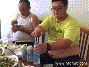 13.gif