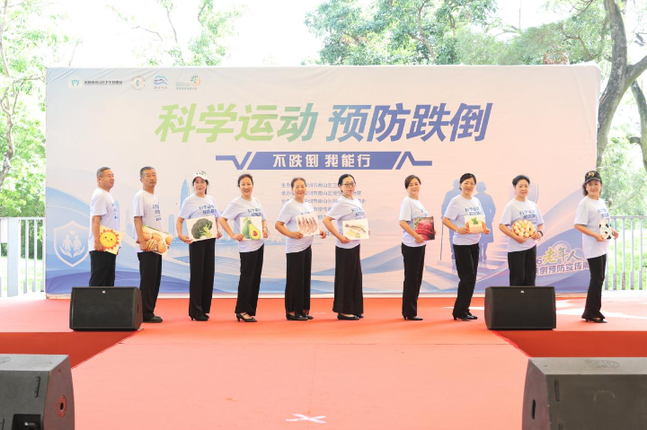 肿瘤1.jpg
