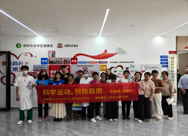 肿瘤3.jpg