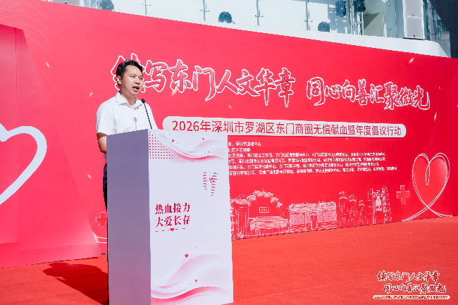 微信图片_20260715084257_101_49.jpg