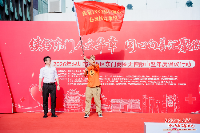 微信图片_20260715084309_104_49.jpg