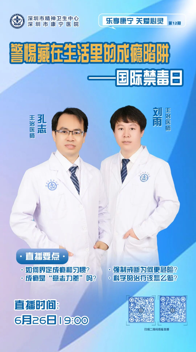 微信图片_2026-07-23_091434_569.jpg