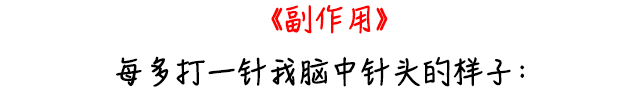 8.png