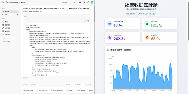 微信图片_20260805093839_4_334.png