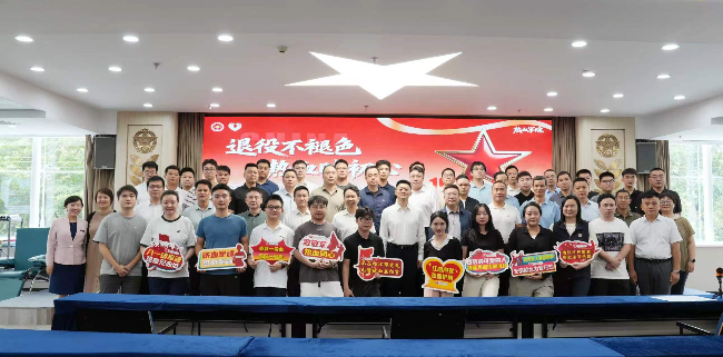 微信图片_2026-08-10_081452_053.jpg