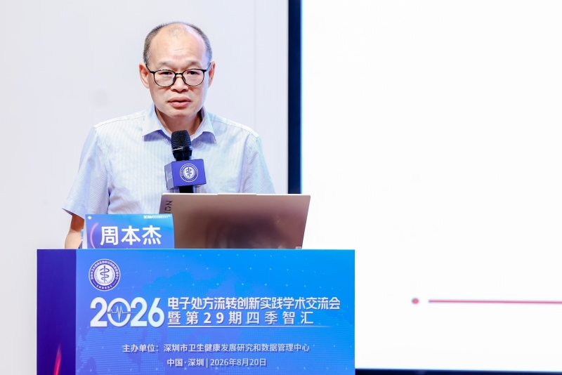 改小4.jpg