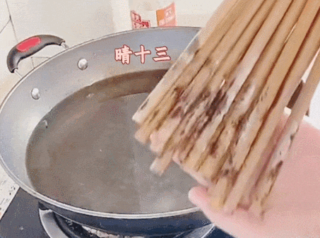 8.gif