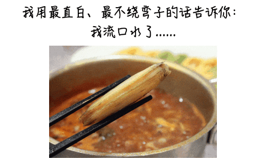 12.gif