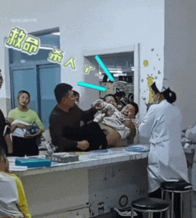 3.gif