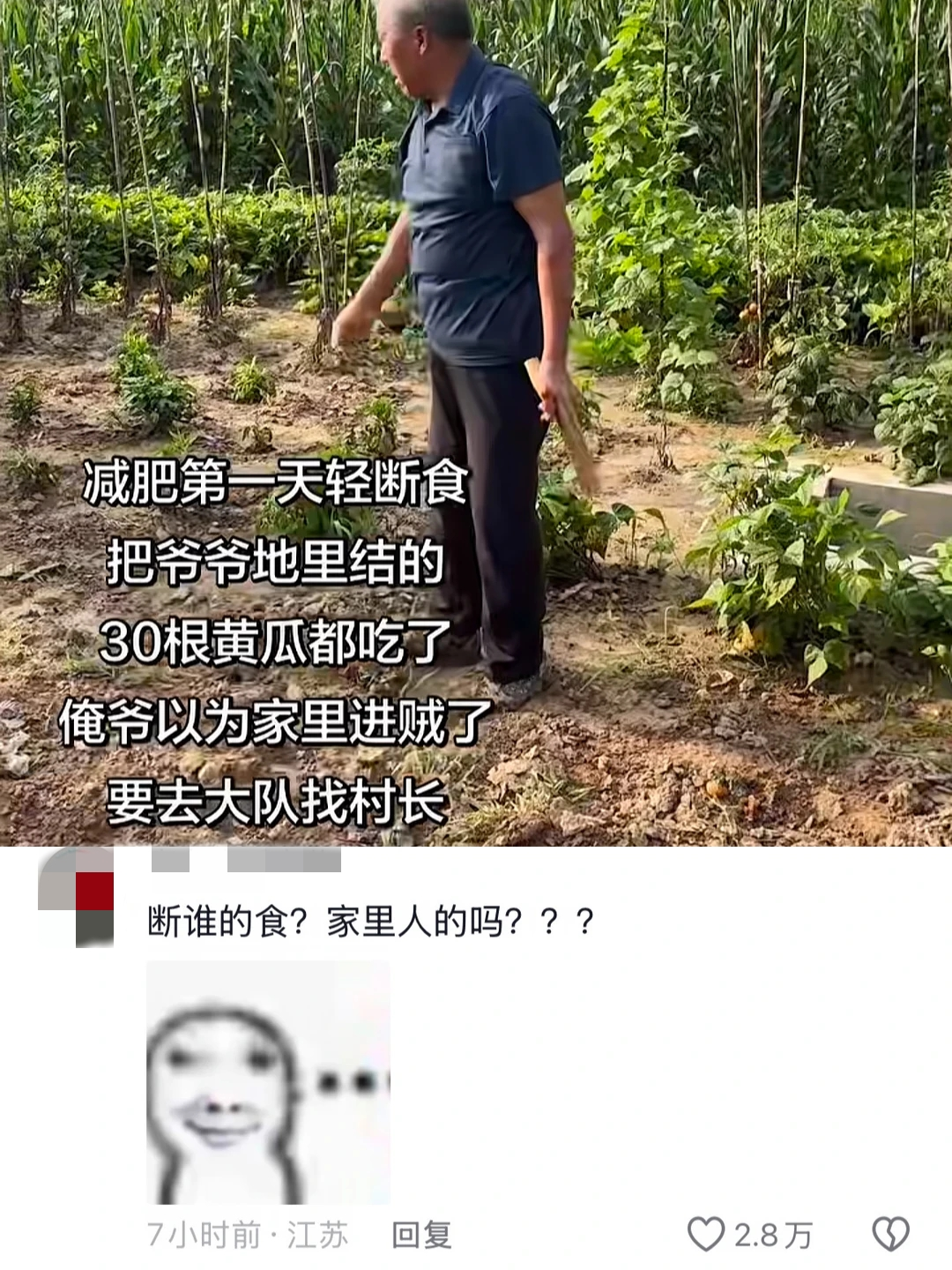 13.png