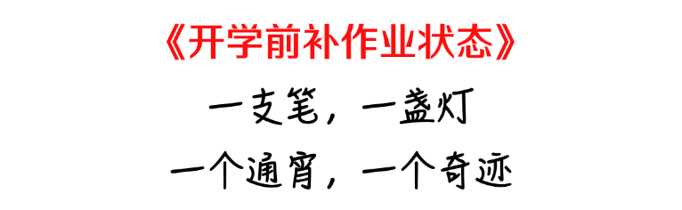 16.png