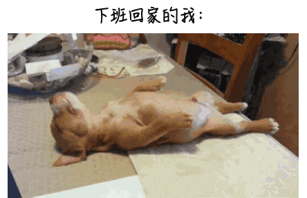 8.gif