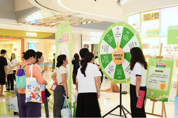 逛市集学健康，积分攒起来！全民健康文明生活方式宣传活动走进宝安商圈307.png